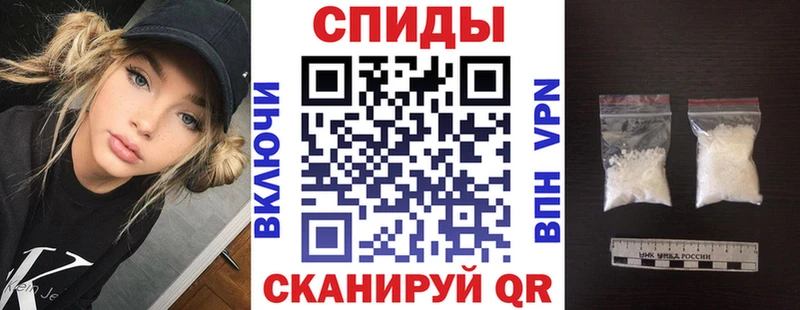 Амфетамин Premium  закладки  Талица 