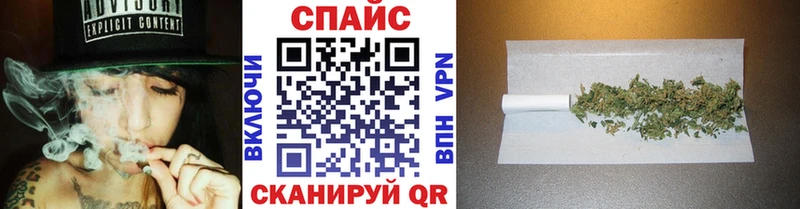 нарко площадка телеграм  Талица  БУТИРАТ BDO  где купить наркоту 
