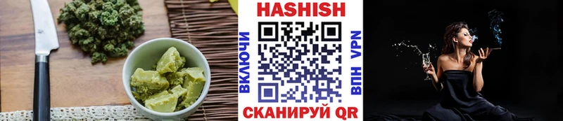 Еда ТГК марихуана  Талица 