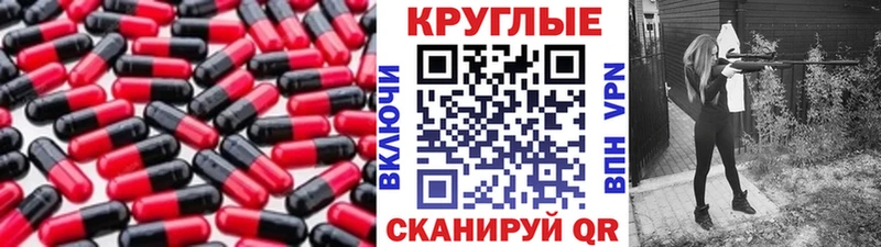 наркошоп  Талица  ЭКСТАЗИ диски 