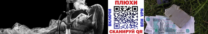 Гашиш Изолятор Талица