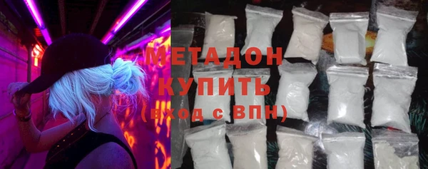 бутик Майский