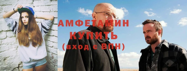 бутик Майский