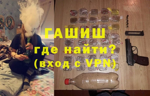 каннабис Медвежьегорск