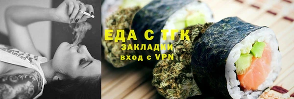кокаин VHQ Магас
