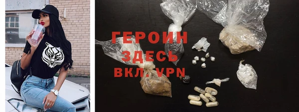 бутик Майский