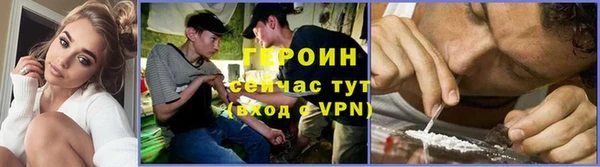 прущие крисы Мегион