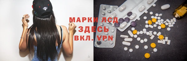 jwh Магадан