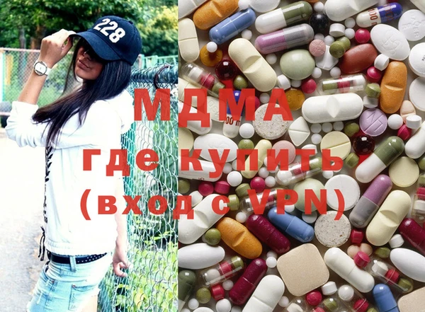 бутик Майский