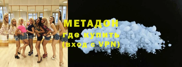 jwh Магадан