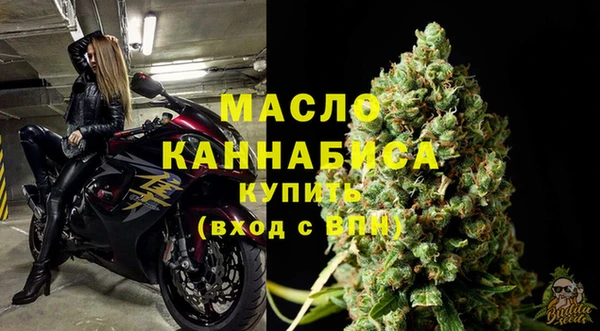 бутик Майский