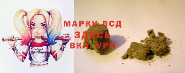 кокаин VHQ Магас