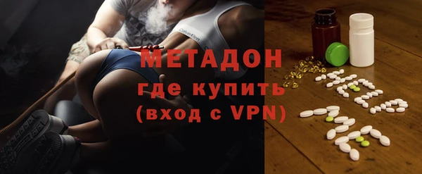jwh Магадан