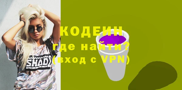 jwh Магадан
