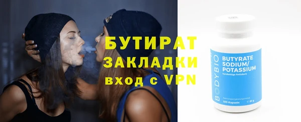 jwh Магадан