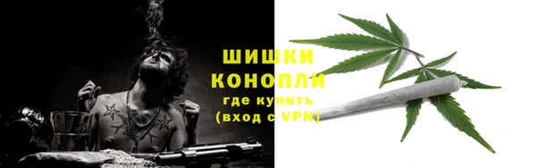 бутик Майский
