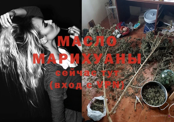 каннабис Медвежьегорск