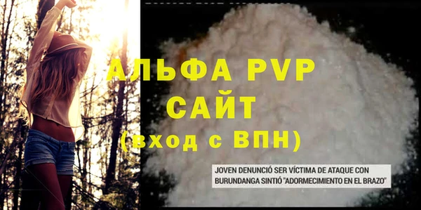 прущие крисы Мегион