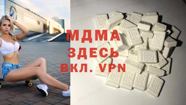 jwh Магадан