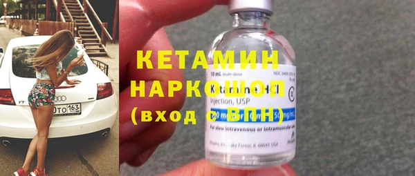 бутик Майский