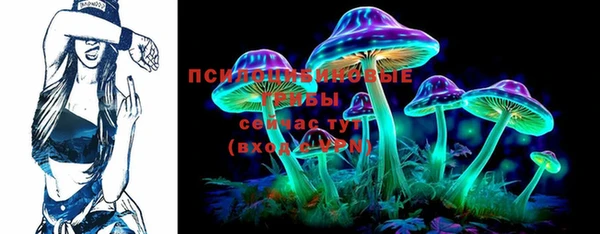 бутик Майский
