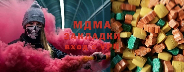 каннабис Медвежьегорск