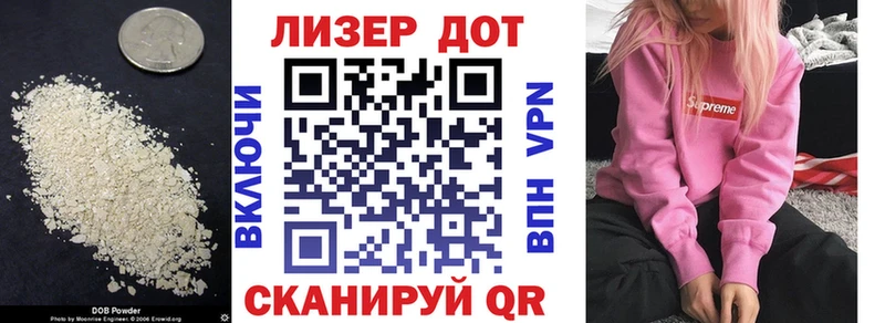 продажа наркотиков  Талица  blacksprut как зайти  ЛСД экстази кислота 