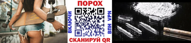 darknet клад  Талица  Метамфетамин пудра 