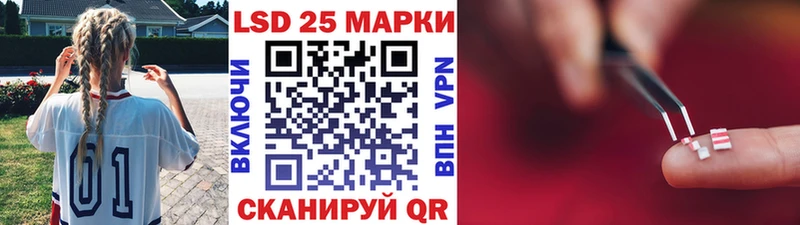 МЕГА ССЫЛКА  Талица  Наркотические марки 1500мкг  как найти закладки 